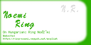 noemi ring business card